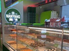 -南洋大师傅(长楹天街店)