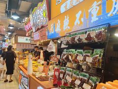 -周小亮丁家坡洋芋(全国总店)