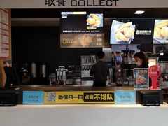 -麦当劳(文化西路店)