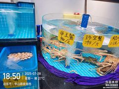 -大家发海鲜城夜排档(华山中路店)