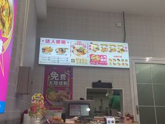 -柳蛳蛳螺蛳粉(朱辛庄TBD店)
