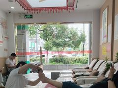 -郑远元专业修脚房(晴川街店)