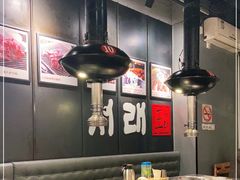 大堂-喜来稀肉(虹泉路店)