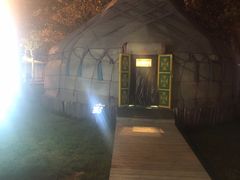 -九十九顶毡房(阜石路店)