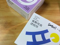 -Seesaw Coffee(上海国金中心店)