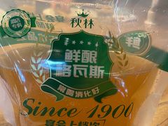 -胖姐渔村(中源大道店)