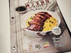 -翠华餐厅(维璟印象城店)