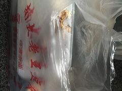 -老王豆皮