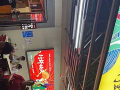 -聚味瞿记·龙虾堂(树木岭店)