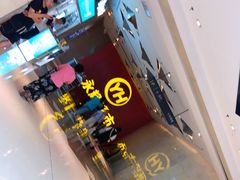 -万达广场(大明宫店)