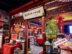-正阳门饭庄·烤鸭·北京菜(万丰路七里庄店)