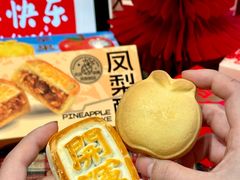 -仟吉(荟聚中心店)
