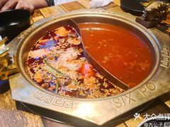 -六婆串串香