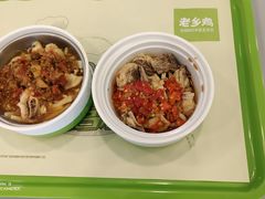 -老乡鸡(舒城龙舒花园鼓楼北街店)