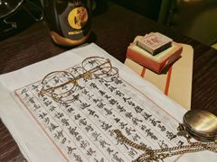 -武汉知音号