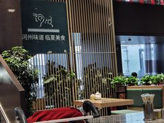 -京穆兰兰州牛肉面·清真(中川机场店)