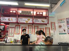-華人 華星冰室(氹仔 店)