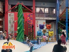 -蒙特利亲子乐园