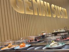 -元气寿司(环球港店)