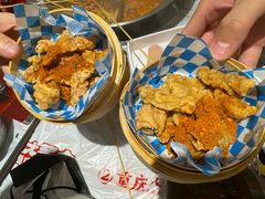 -大芊金重庆串串火锅(南京路店)