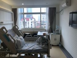 -上海市长宁区妇幼保健院