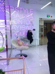 -P.STYLE 派斯造型