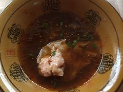 -荣生萝卜汤饭店