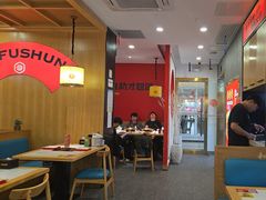 -和福顺牛肉大虾焖锅自助(宝业店)