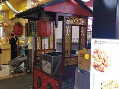 -樊阿姨•肉夹馍•手工面(嘉禾望岗店)