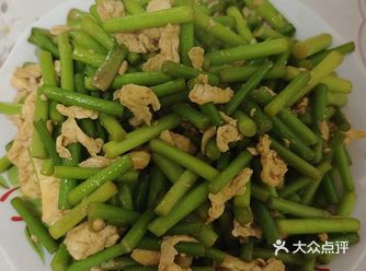 ###  **食材准备（1-2人份）**   
