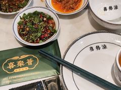 -喜聚薈·花膠雞海鮮火鍋(越秀店)