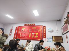 -大姨捞面(新安花园店)