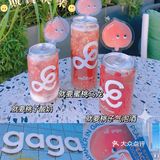 北京探店｜网红gaga🍑限定快乐