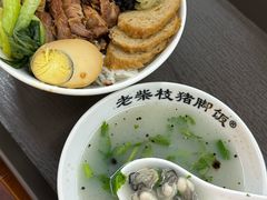 -老柴枝猪脚饭(窑岭店)