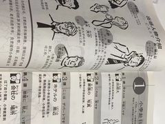 -凯特语言中心·STBJ日语等级考点(慈云寺总校)