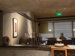 -元古雲境(太古里店)
