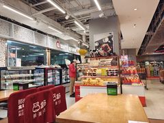 -盒马鲜生(大成店)