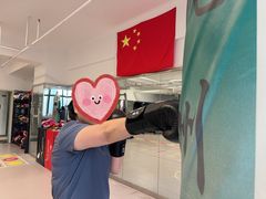 -杭州拳界搏击俱乐部
