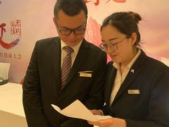 -上海新发展亚太JW万豪酒店