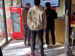 -镇南锅盖面馆(解放路店)