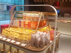-老鼎丰糕点铺子(国贸商城店)
