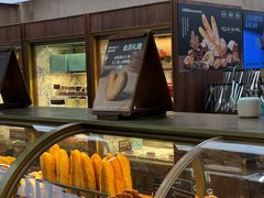 -工匠面包(壹方店)