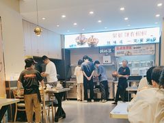 -椒椒铜炉火锅鸡(天马店)