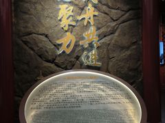 -九江市博物馆