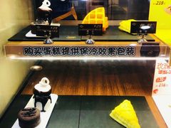 -DQ·蛋糕·冰淇淋(新佳丽店)