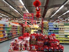 -农工商超市(古棕路店)