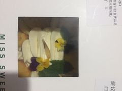 -Miss Sweet思薇蛋糕(北辰小区樱花苑店)
