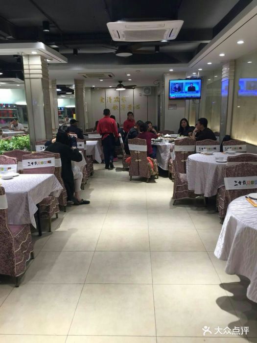 食得乐海鲜酒楼图片 第41张