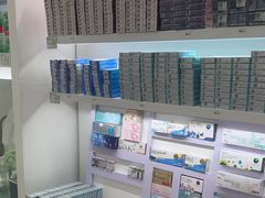 -青岛亨得利眼镜(城阳家佳源店)