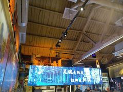 -琥珀川糟粕醋火锅(慈云寺店)